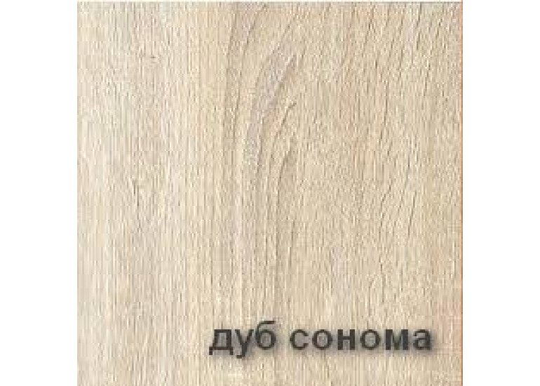 Кухонный уголок Тюльпан  Борнео Милк